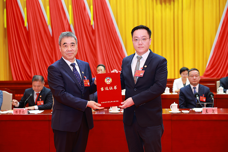 1706841463461294.jpg image001.jpg